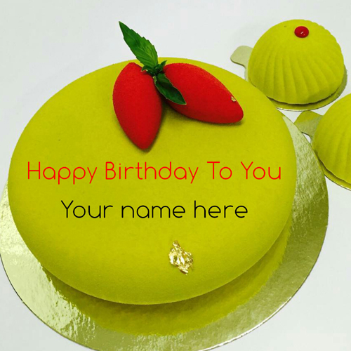 Happy Birthday To You Cake With Name For Brother